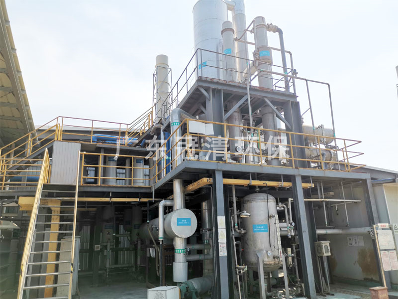 廣州美亞科技發展有限公司 蒸發結晶系統